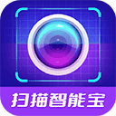 扫描智能宝app