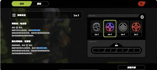 绝区零云游戏最新版 绝区零云游戏入口