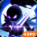 火柴人英雄传说