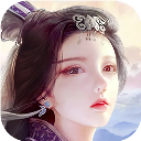 蜀山传奇犀游版