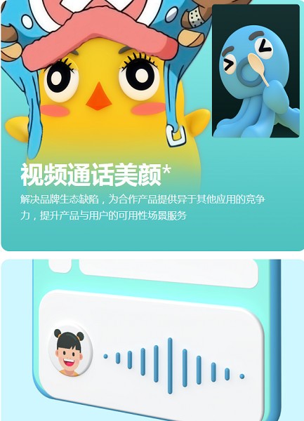 vmos云手机app vmos云手机官方下载