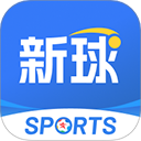 新球体育app