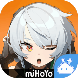 绝区零云游戏入口