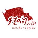 智慧云阳app(理响云阳)