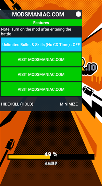 弹壳特攻队内置功能菜单版