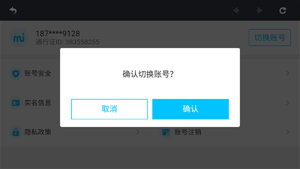云原神最新版本