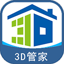 家炫3D家装设计app