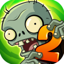 pvz2国际版2025最新版