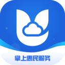 监优服家属平台app