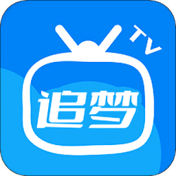 追梦影视最新版