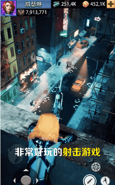 最后一个狙击手游戏