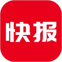今日快报