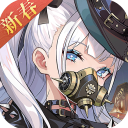 空之要塞启航2025官方最新版