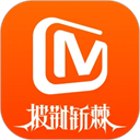 芒果TV2025最新版