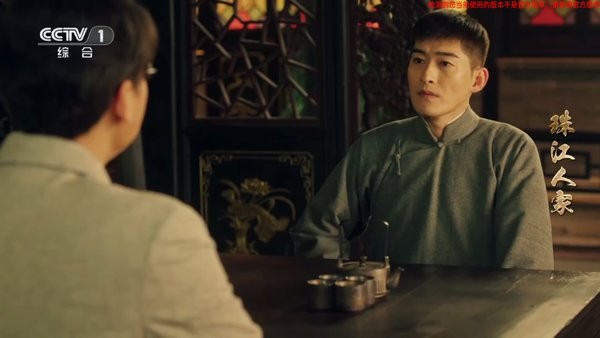 炫彩电视直播 炫彩电视app