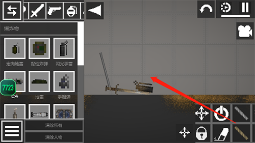 甜瓜游乐场国际服自带模组 甜瓜游乐场国际服无广告