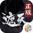 遮天凡尘一叶果盘版