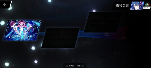 phigros下载免费正版 phigros安装包