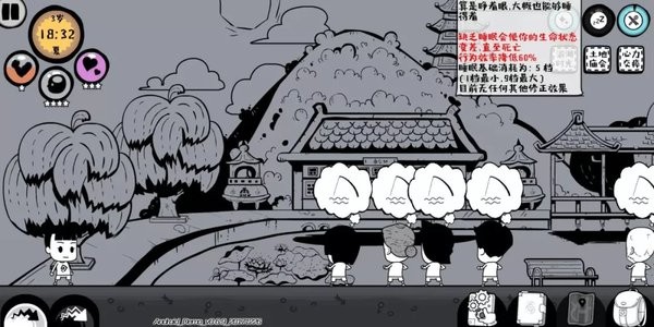 众生手游下载最新版 众生游戏正版