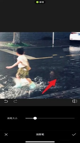 酷图app免费下载 醒图免费版