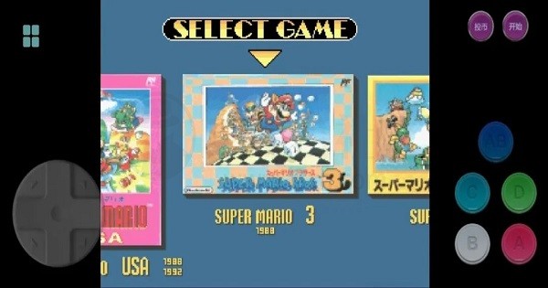 fc街机模拟器安卓版 fc街机app下载安装