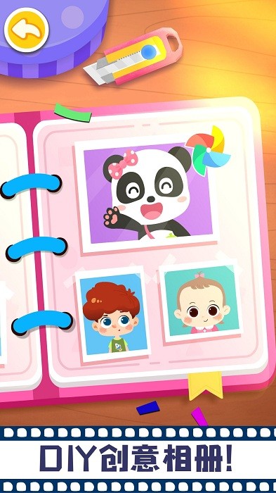 宝宝巴士摩登照相馆小游戏 宝宝摩登照相馆游戏