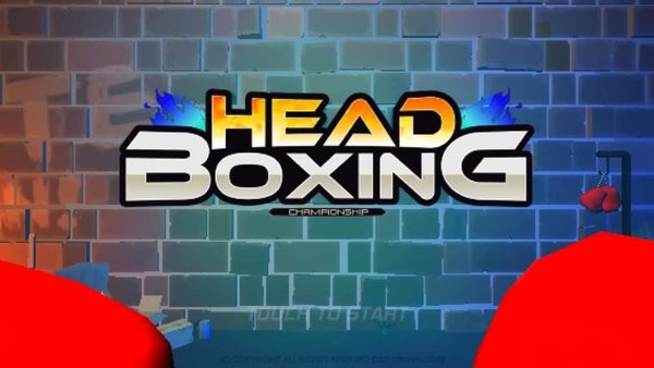 喜剧拳击手游(爆头拳击) 喜剧拳击游戏