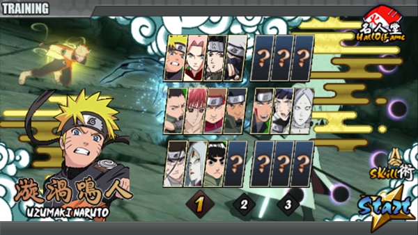 火影战记 火影战记最新版本官方下载