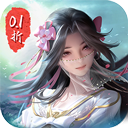 仙侠神域变态版