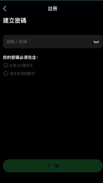 taptap国际版下载安装 taptap国际服
