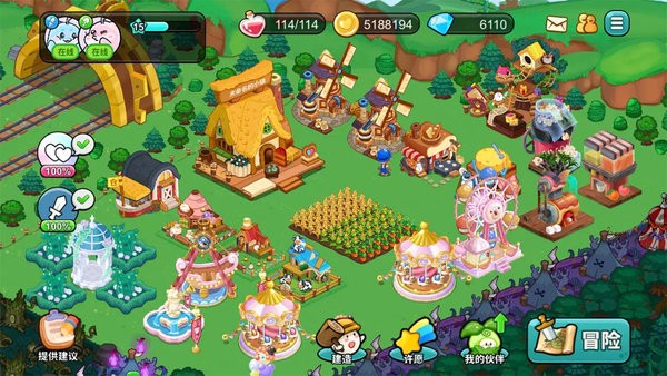 心动农场官方正版手游 心动农场游戏