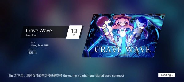 phigros免费下载 phigros全新版本