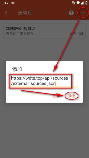 我的听书安卓版 我的听书app官网下载