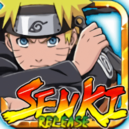 2025火影战记最新版