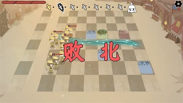 三国自走棋火山哥哥 三国自走棋手游