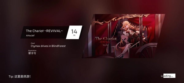 phigros手游中文版 phigros游戏下载