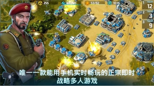 战争艺术3国际服(art of war3) 战争艺术3全面冲突国际版