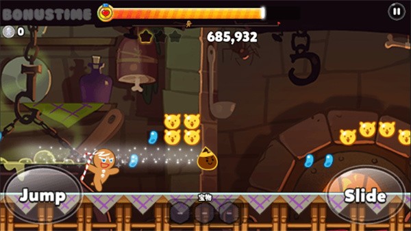 跑跑姜饼人:烤箱大逃亡下载