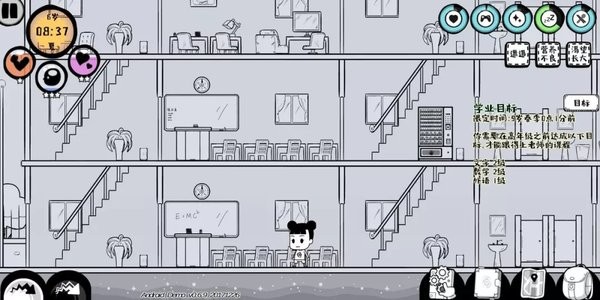 众生旧版下载 众生0.7.6下载