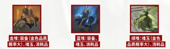 永劫无间网易手游官方正版下载 永劫无间网易手游下载