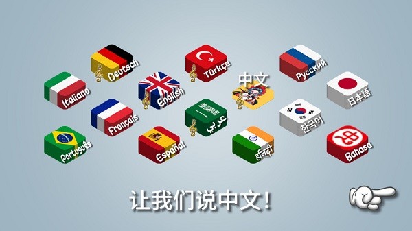 国潮传奇沙威玛正版 国潮传奇沙威玛传奇手游