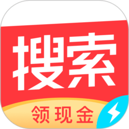 头条搜索极速版最新版