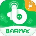 BARMAK维语输入法app
