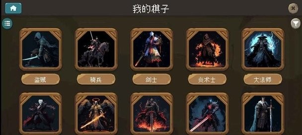 倾斜世界(测试版) 倾斜世界手游