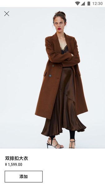 zara官网app下载 zara app下载