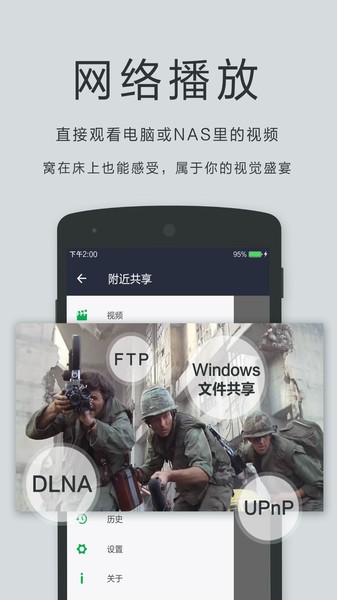 oplayer lite万能播放器 oplayerlite播放器