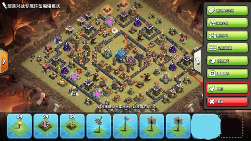 clashofclans国家服最新版 clash of clans国际服下载