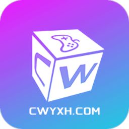 超玩游戏盒模拟器最新版