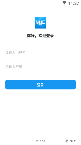 掌上东航muc下载 东航muc官网下载