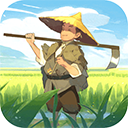 这城有良田城田服